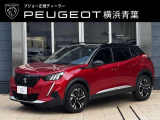 車両情報装備等お気軽にお問い合わせ下さい。