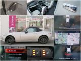 ロードスター 1.5 S レザーパッケージ ホワイトセレクション 