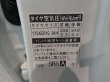 タイヤ基準サイズ175/65R15