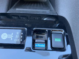 ◆エコモード/e-Pedal◆エコモードを選択すれば、加速がマイルドになり、制動時の回生エネルギーも増加します!