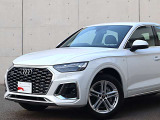 ●Audiが最初に採用したLEDポジショニングランプ。シャープなラインで昼間でも点けていたいと思うほど上品でオシャレです。夜間走行時はさらに目立ちます!