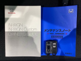 スマートキーは鍵をバッグに入れたままでもドアロックの開閉やエンジンのON・OFFができます。夜間や雨の日も鍵を探さなくて良いので便利です。