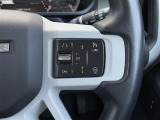 メンテナンスパックはご購入時だけのお得な点検・整備パック(有償)。点検コースと車検コースがございます。詳しくは店舗コーディネーターまでお問い合わせ下さい。