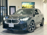 【BMW正規ディラーBMW Premium Selection 八幡】ご覧頂き誠にありがとう御座います。弊社では厳選されたお車を保証料込み価格にてご案内致します。安心してご検討下さい。
