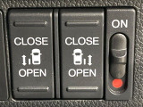 【両側パワースライドドア】スマートキーや運転席のスイッチで後席両側スライドドアの開閉が可能♪電動だから力を入れてドアを開ける必要が無く、小さなお子様でも簡単に開け閉めでき快適です♪