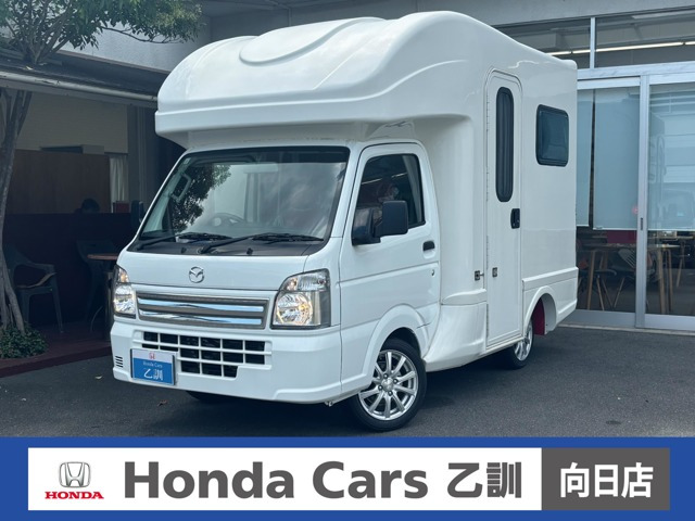 スクラムトラック KC エアコン・パワステ 