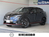 日産 アリア NISMO B6 e-4ORCE 4WD