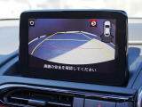 こちらのお車のご契約にはご来店での現車確認を必須条件とさせていただきます