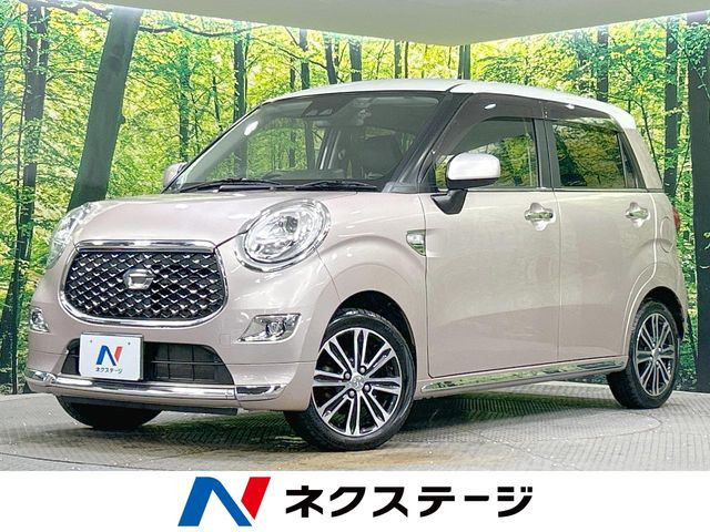 キャストスタイル Gターボ プライムコレクション SAIII