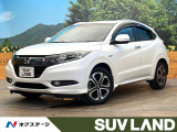 SDナビ ホンダセンシング バックカメラ クルーズコントロール