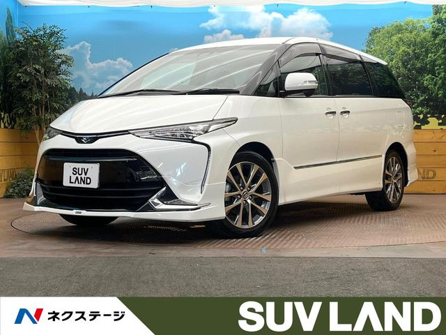 エスティマ2.4 アエラス プレミアム