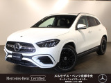 お気軽にお問い合わせください。Tel:075-325-0440 Mobile:090-6756-7496  中古車担当:廣田まで