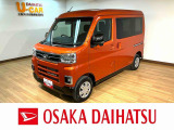走行14キロ/1年間走行距離無制限保証/クルーズコントロール/バックカメラ/両側電動スライドドア/スマートキー/電動格納式ドアミラー/オートハイビーム/オートライト/LEDヘッドライト/ターボ車/