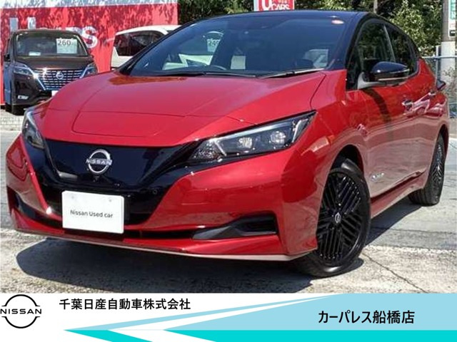 リーフX Vセレクション 90周年記念車