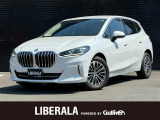 リベラーラはガリバーグループのBMW、メルセデスベンツ、アウディなどの輸入車専門店です。