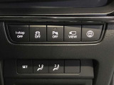 運転席回りのスイッチで安全装備のON/OFFも簡単に!