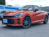 トヨタ コペン GR スポーツ