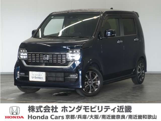 N-WGNカスタム L ホンダ センシング 