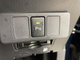 気になる車はすぐにお問い合わせください!画面右側の0066から始まる無料ダイヤルからお問い合わせ下さい!専門スタッフがお車のご質問にお答えいたします!