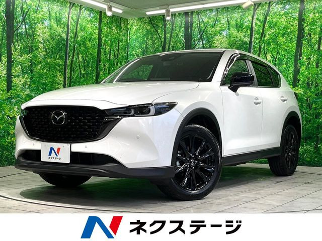 CX-5 2.0 20S ブラックトーンエディション 