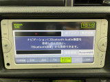 ガラスコーティング、ナビゲーション、ETCなど、その他のパーツの取り付けお見積もりのご相談も承っております!!クルマのこと何でもお任せください!