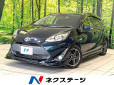 純正ナビ バックカメラ スマートキー セーフティセンス クルコン