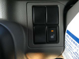 寒い冬などに快適な運転席シートヒーター付きでポカポカになります。