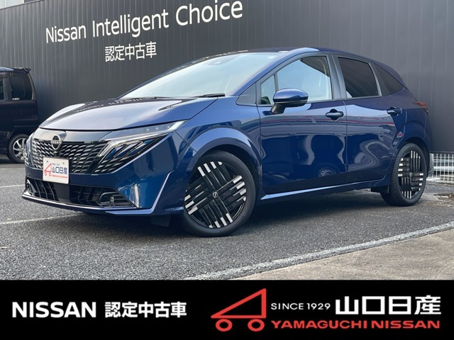 ノートオーラ 1.2 G レザーエディション 