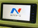 【ナビゲーション】目的地までしっかり案内してくれる使いやすいナビ。Bluetooth接続すればお持ちのスマホやMP3プレイヤーの音楽を再生可能!毎日の運転がさらに楽しくなります!!