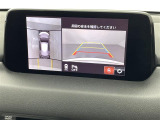 CX-5 2.0 20S プロアクティブ 修復歴無し