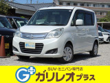 ガリレオコーポレーションのホームページは全在庫をリアルタイムでご覧いただけます!https://garireo.co.jp/