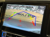 【バックカメラ】駐車時に後方がリアルタイム映像で確認できます。大型商業施設や立体駐車場での駐車時や、夜間のバック時に大活躍!運転スキルに関わらず、今や必須となった装備のひとつです!
