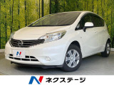 純正ナビ バックカメラ エマージェンシーブレーキ 禁煙車 スマートキー