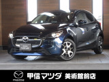 R5年式MAZDA2入荷しました☆