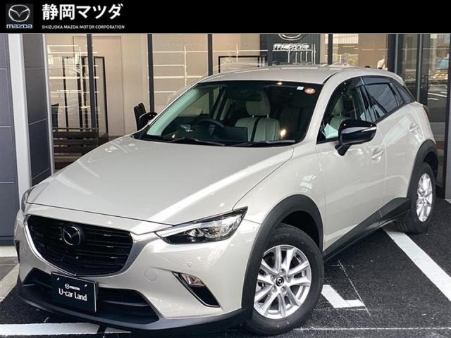 CX-3 1.5 15S アーバンドレッサー 