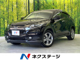 純正ナビ バックカメラ アダプティブクルーズ 禁煙車 ハーフレザーシート