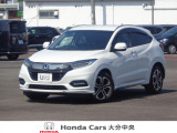 車両詳細についてのお問合せは、HondaCars大分中央 中古車事業部 097-544-8145 までお願い致します。