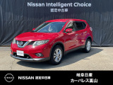 ご覧頂きまして誠にありがとうございます。当店は日産中古車クオリティーショップ認定店です。お客様のクルマ選びをお手伝いさせていただきます。
