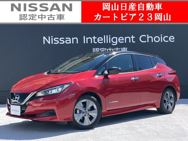 リーフ  アーバンクロム