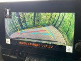 【バックカメラ】駐車時に後方がリアルタイム映像で確認できます。大型商業施設や立体駐車場での駐車時や、夜間のバック時に大活躍!