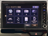 純正8インチナビです。フルセグTV・DVD再生可能!Bluetoothでお好きな音楽お聞きいただけます。