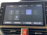 みなさまのお車選びのお手伝いをさせてください!スタッフ一同心よりご来店、お問い合わせをお待ちしております!