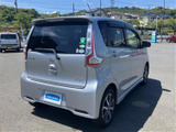 デイズ ハイウェイスター Gターボ 