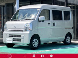 弊社取扱の中古車は日本国内のどちらの地域にお住いのお客様へも販売は可能です。輸送費別途でご自宅までのお届け(輸送会社依頼)いたします。