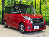 大好評のボディコーティング「弾スプラッシュコート」もご納車までに施工可能。通常のガラスコートと異なる、耐久年数6年の無機質ガラスコーティングが、ボディをキレイな状態に保ってくれます。
