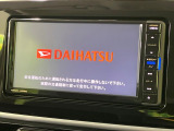 【純正ナビ】人気の純正ナビを装備しております。ナビの使いやすさはもちろん、オーディオ機能も充実!キャンプや旅行はもちろん、通勤や買い物など普段のドライブも楽しくなるはず♪