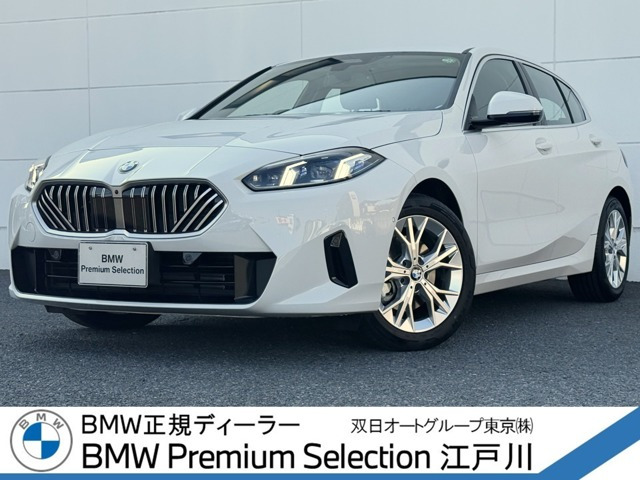 1シリーズ  120d ディーゼルターボ