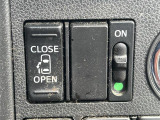 気になる車はまずはお気に入り登録をお願いいたします!