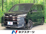禁煙車 純正10.5型ナビ 後席モニター 両側電動ドア 衝突軽減装置