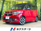 ナビ バックカメラ Bluetooth 両側電動スライド クルーズコント